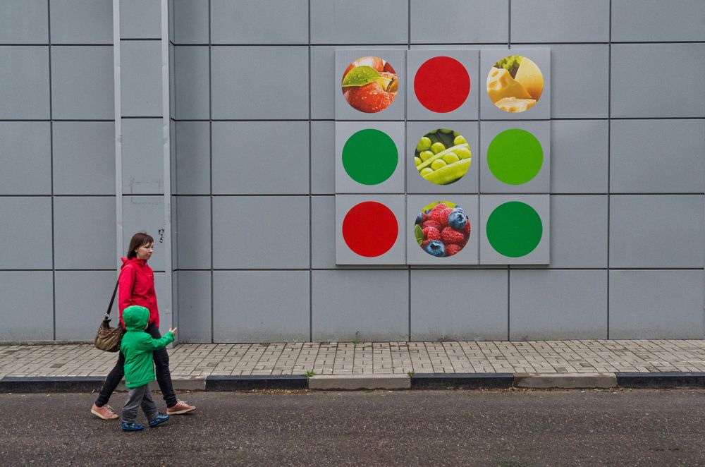 Фруктово-ягодное настроение