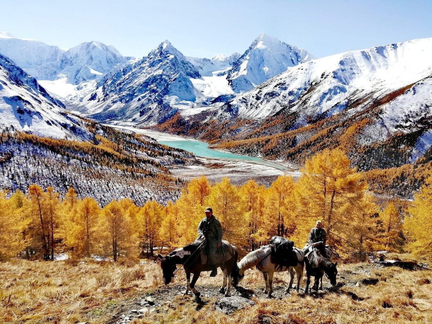 Осень Белуха