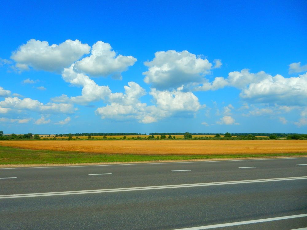 Идеальная дорога