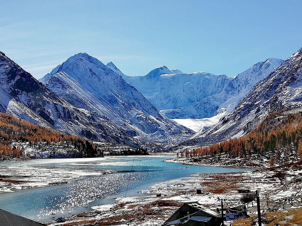 Осень Белуха