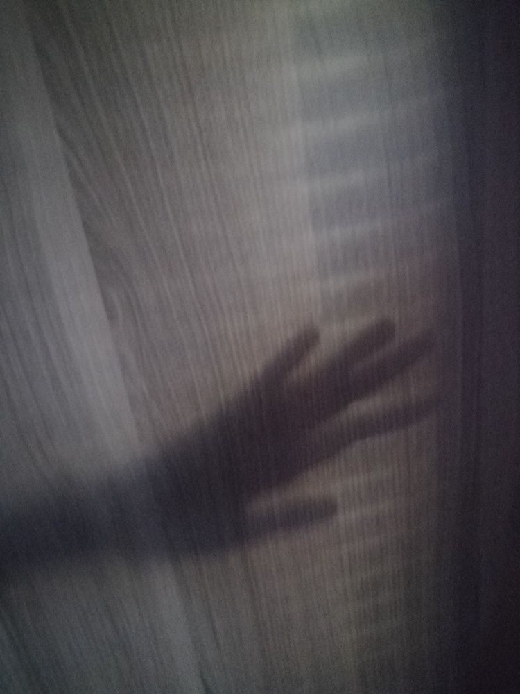 прикосновение