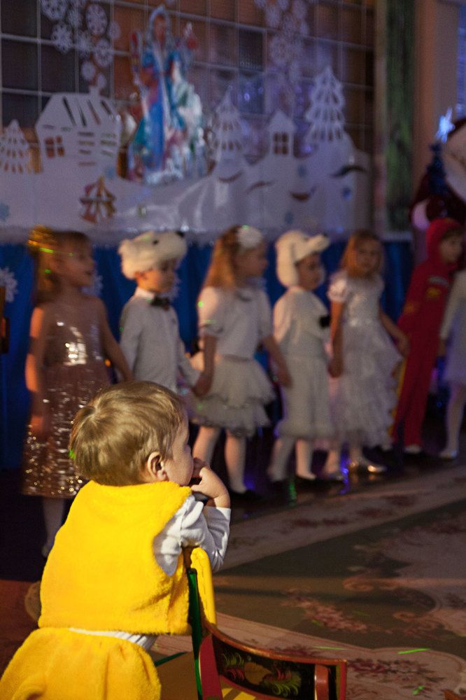 Где веселье-то?