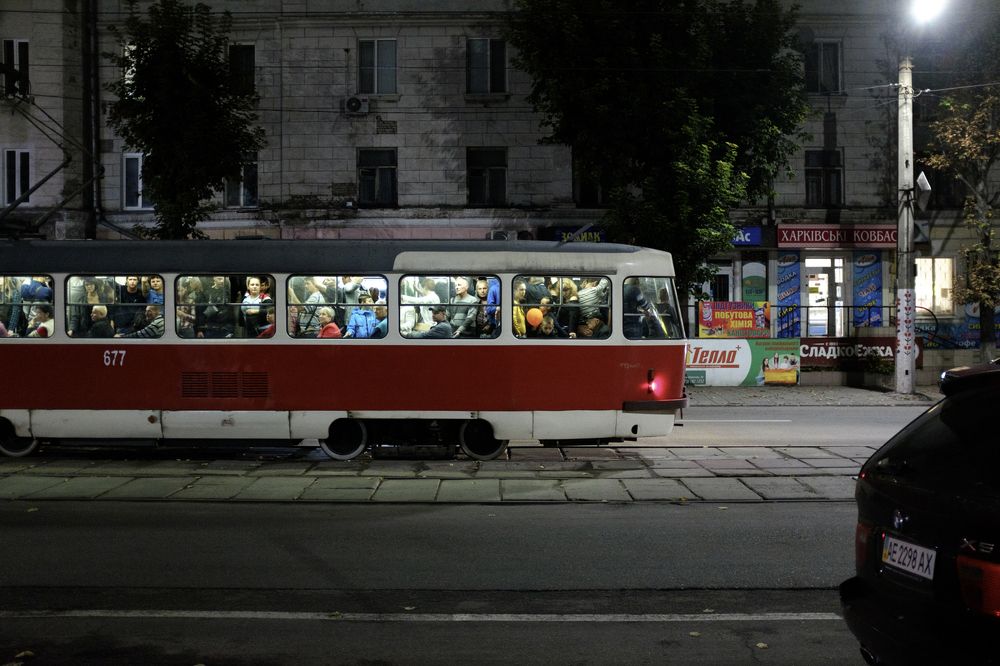 День города