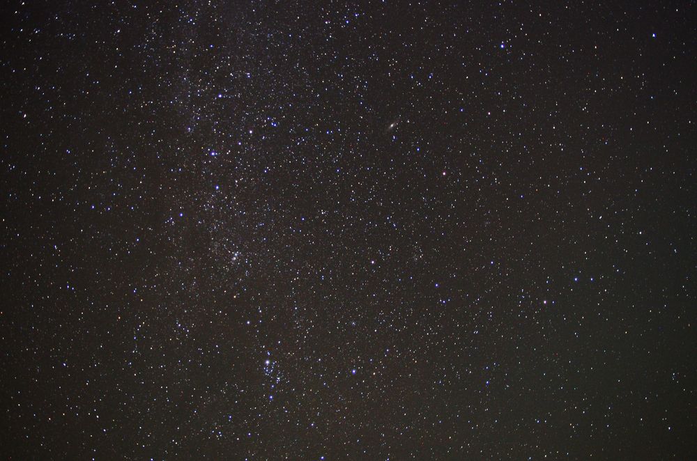 Туманность Андромеды среди звезд