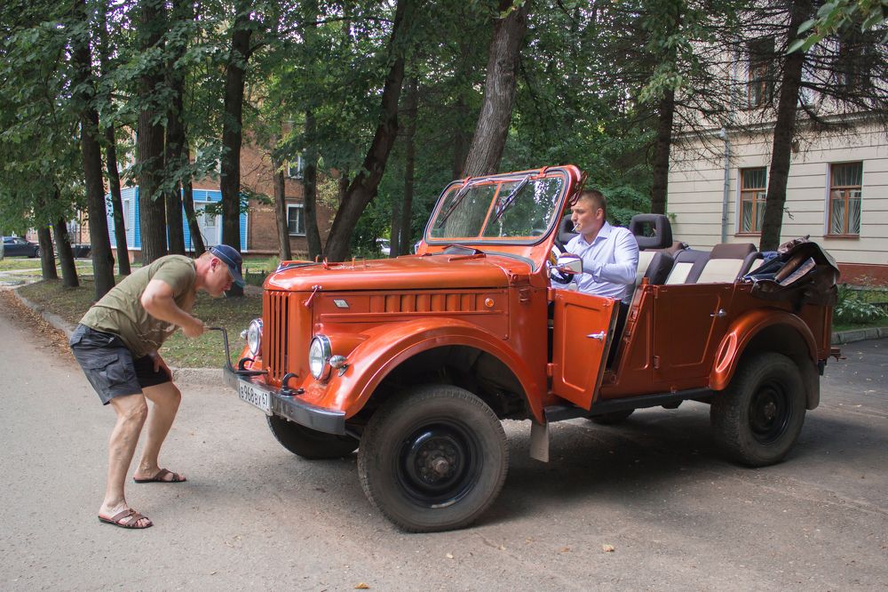 Про Славу...