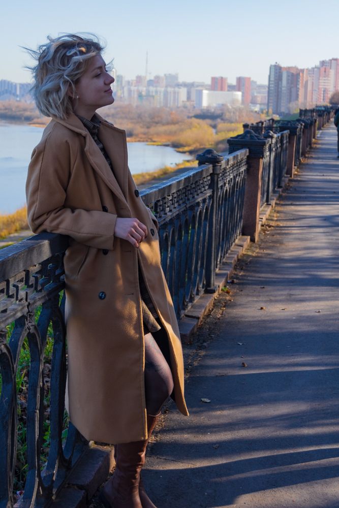 Набережная