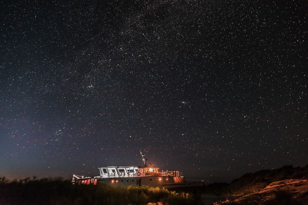 Путешествие на Куйган