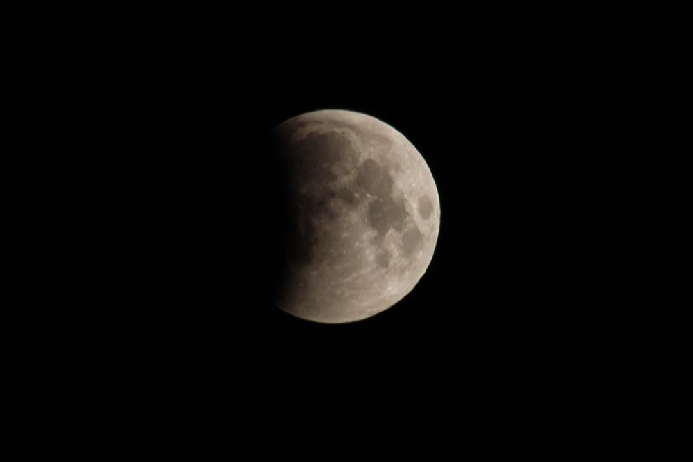 Начало затмения