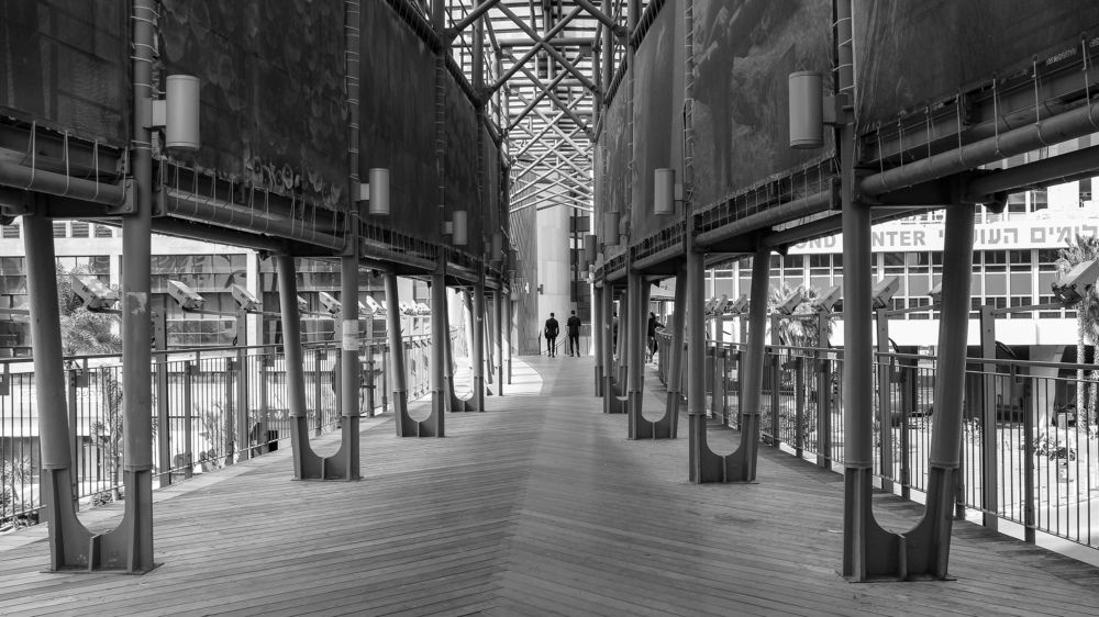 Пункт назначения