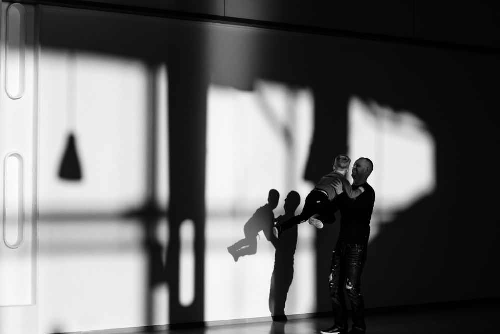 ідеальне щастя