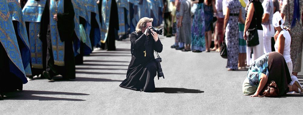 Низкий ракурс