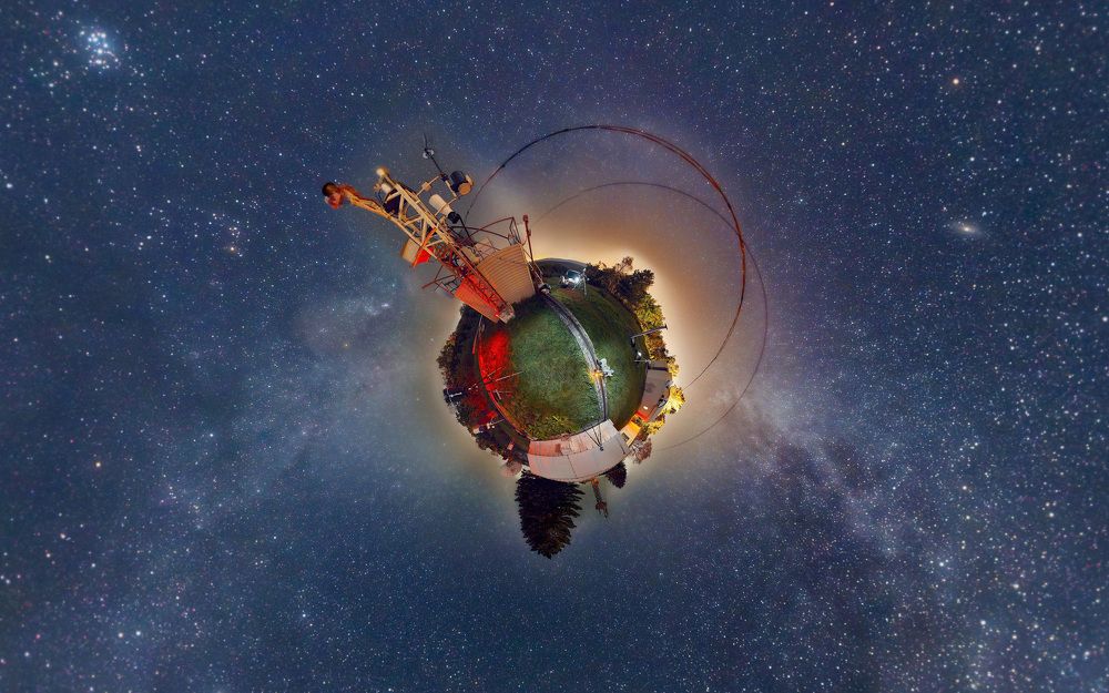 Уссурийская Астрофизическая Обсерватория