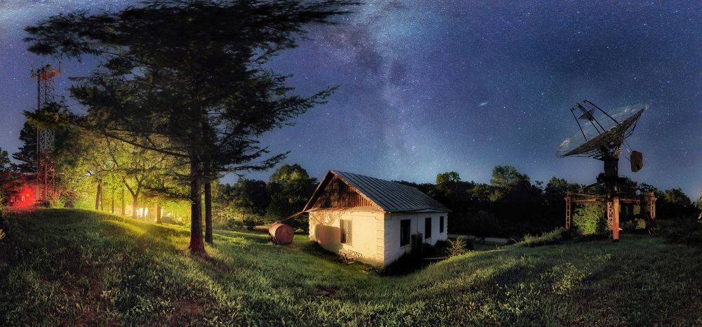 Уссурийская Астрофизическая Обсерватория