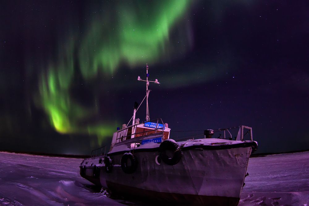 Сияние Севера