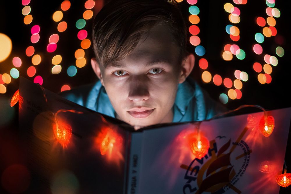 Вспомни лето