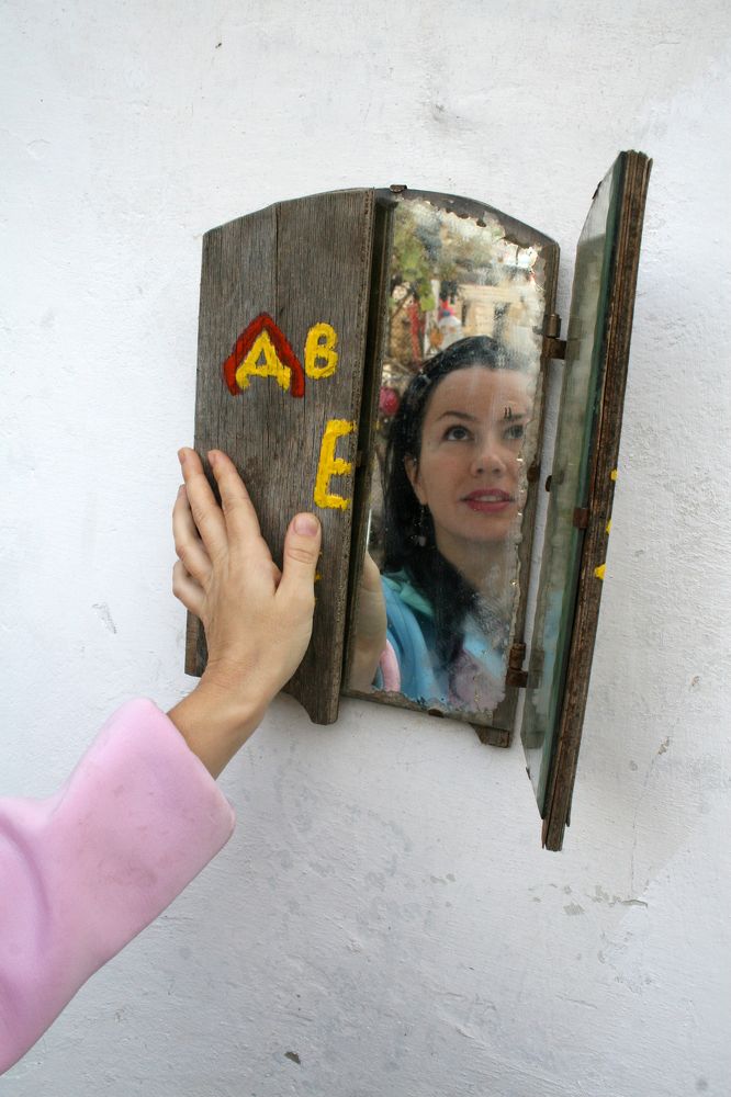 Дверь в себя