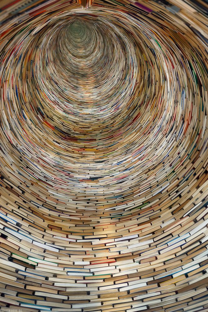 Книжная воронка