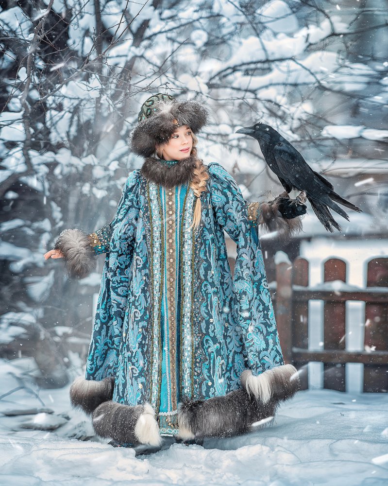 Княжна и Карл