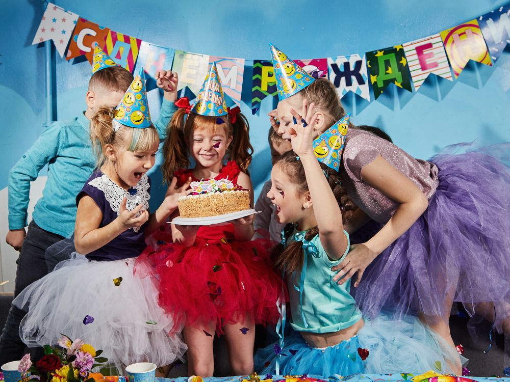 С Днем Рождения