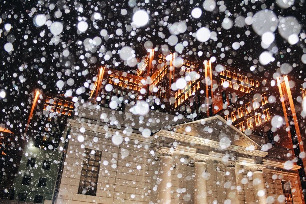 Вечерний город