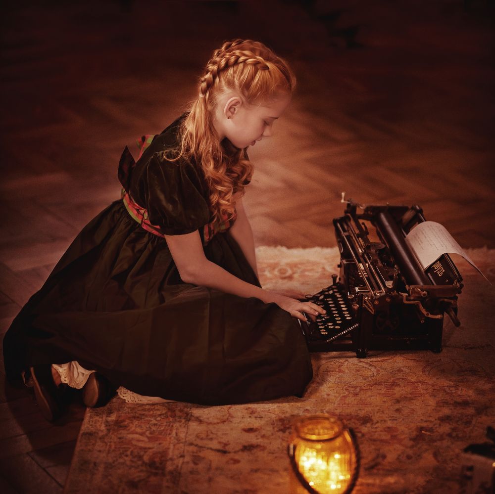 Волшебное время...