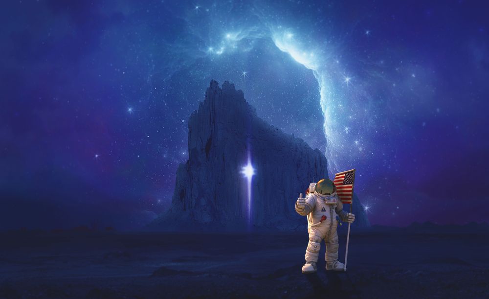 Звездные врата