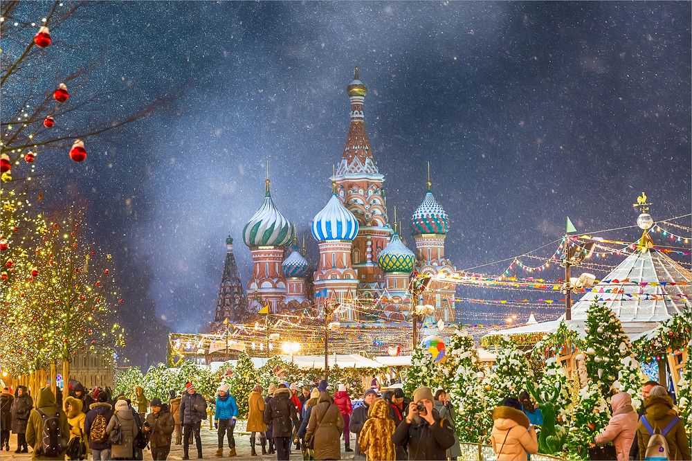 Путешествие в Рождество.