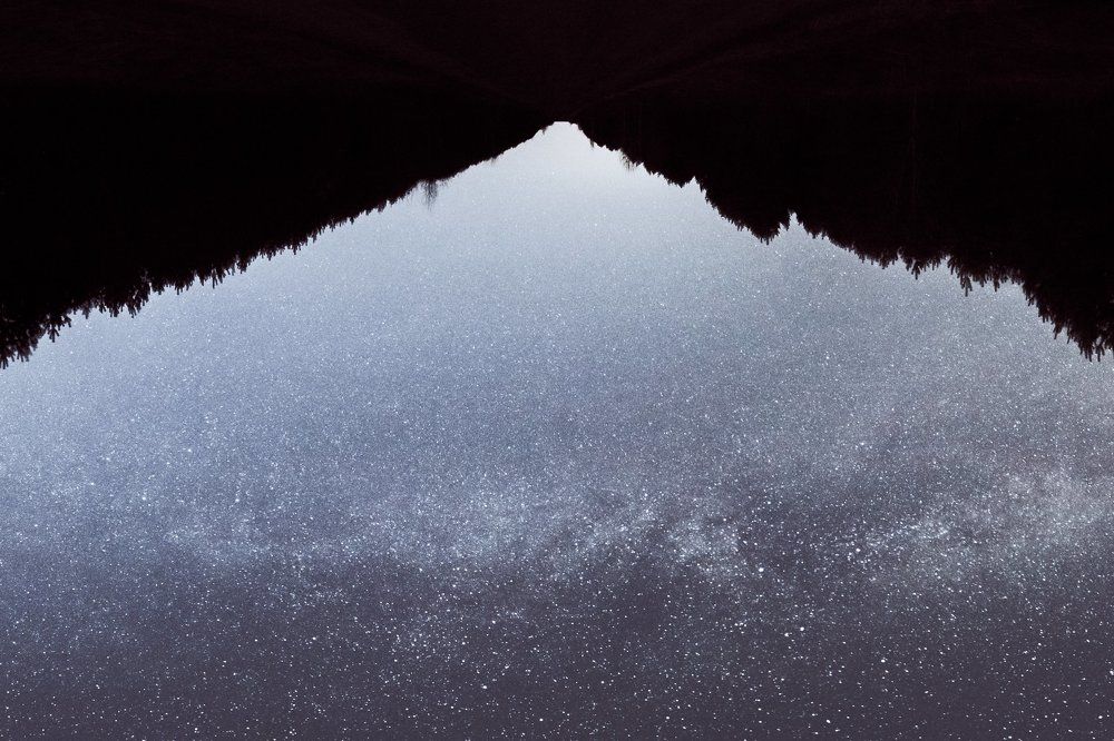 Звездная гора