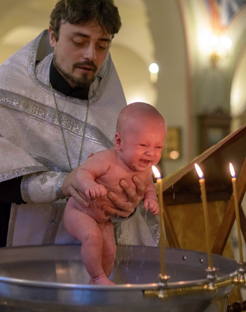 Таинство Крещения