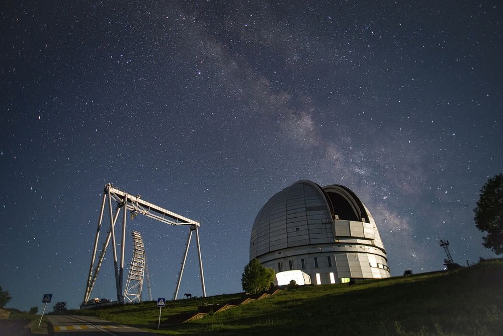 БТА ЗА РАБОТОЙ