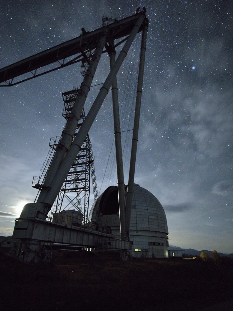 СПЕЦИАЛЬНАЯ АСТРОФИЗИЧЕСКАЯ ОБСЕРВАТОРИЯ