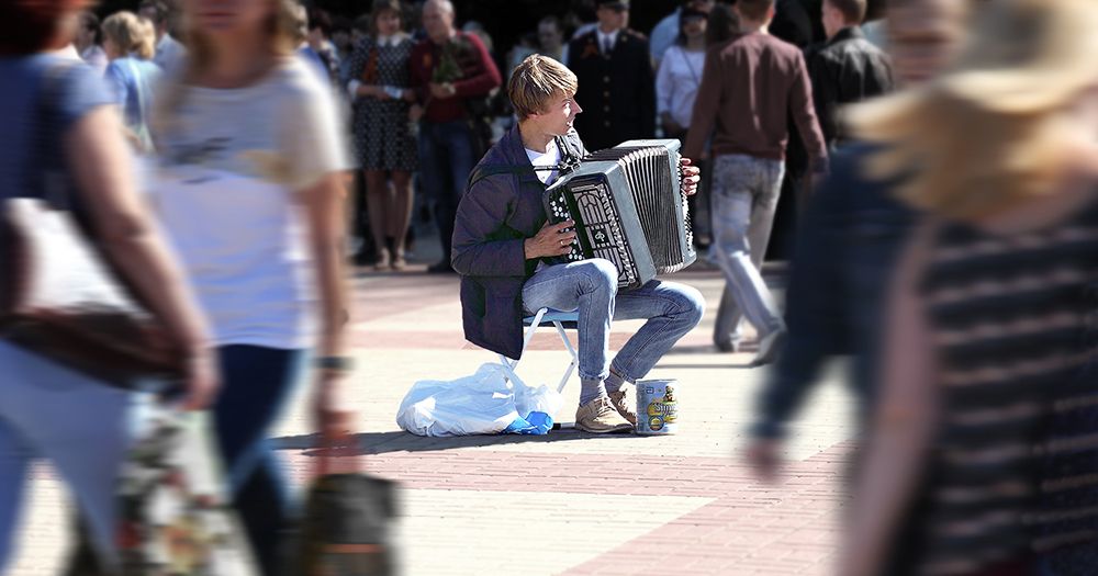 Музыка для всех