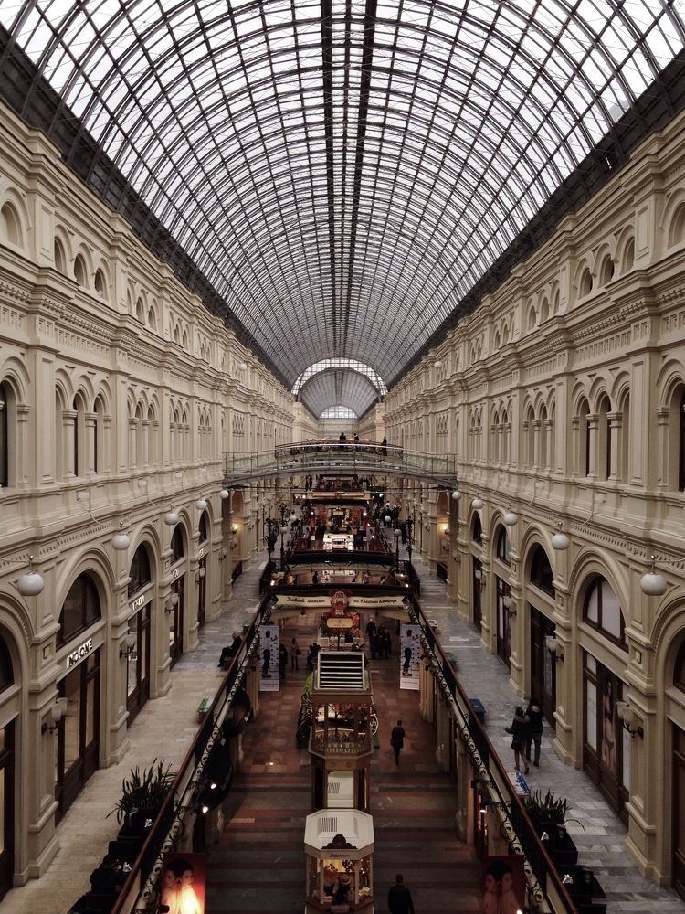 Геометрия ГУМ'а