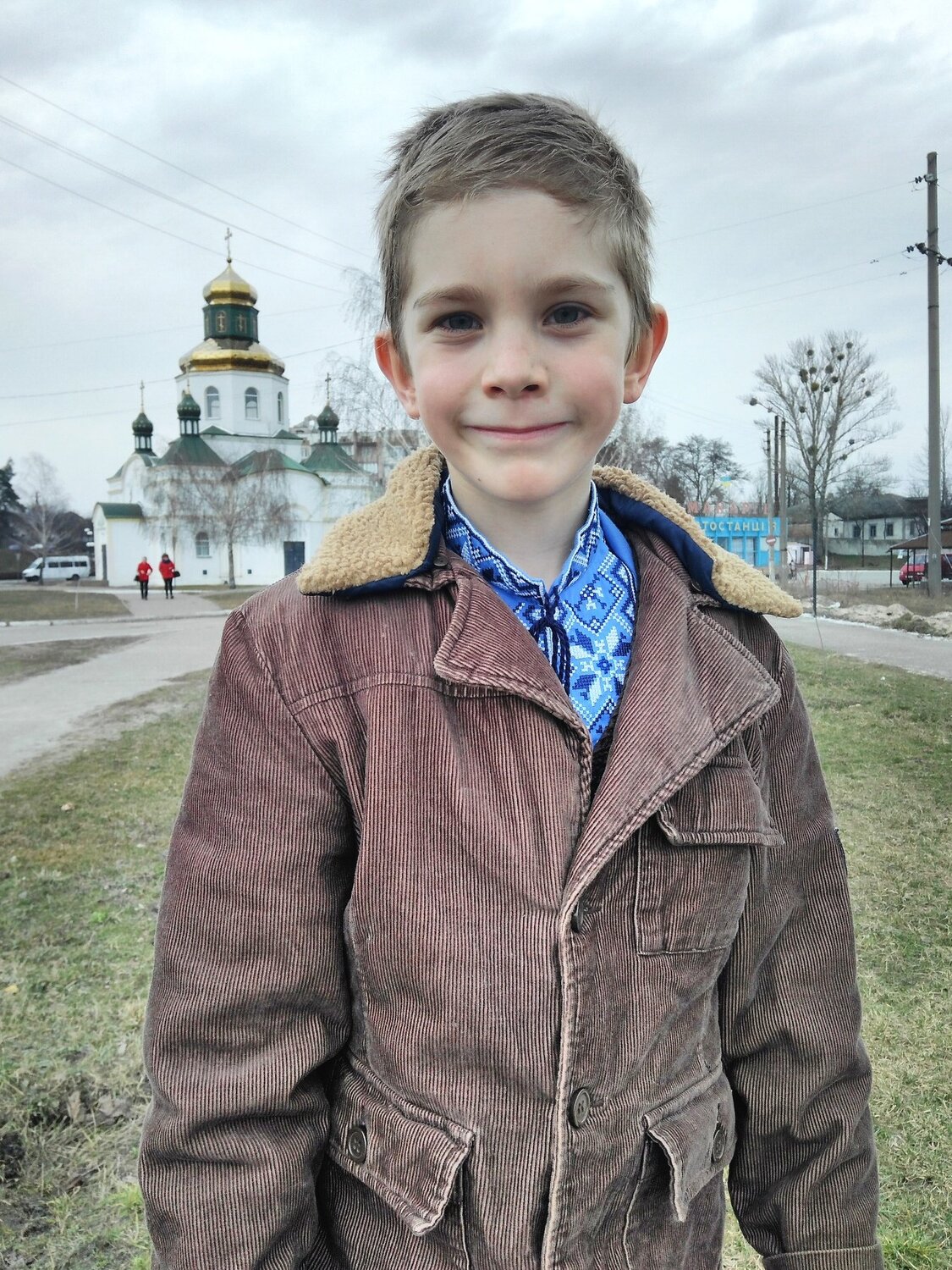 Мирослав - улыбашка