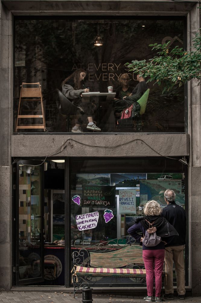 Туристы делятся на две части