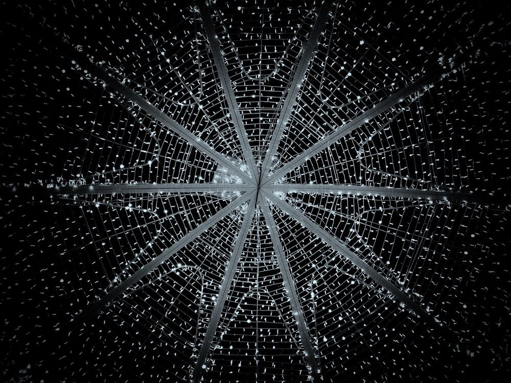 Перекрестное