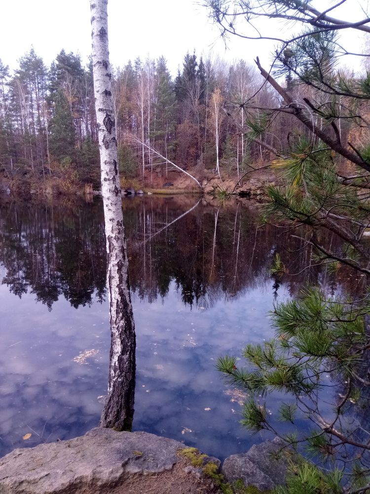 Карьер