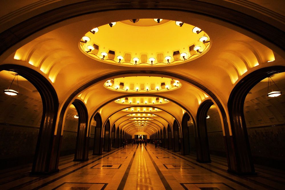 Станция "Маяковская"