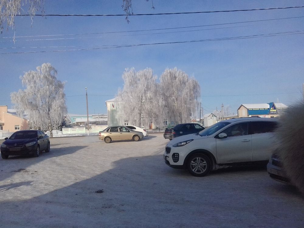 Последний день декабря 2018