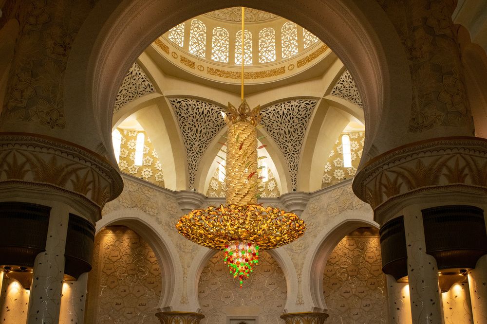 Sheikh Zayed Chandelier