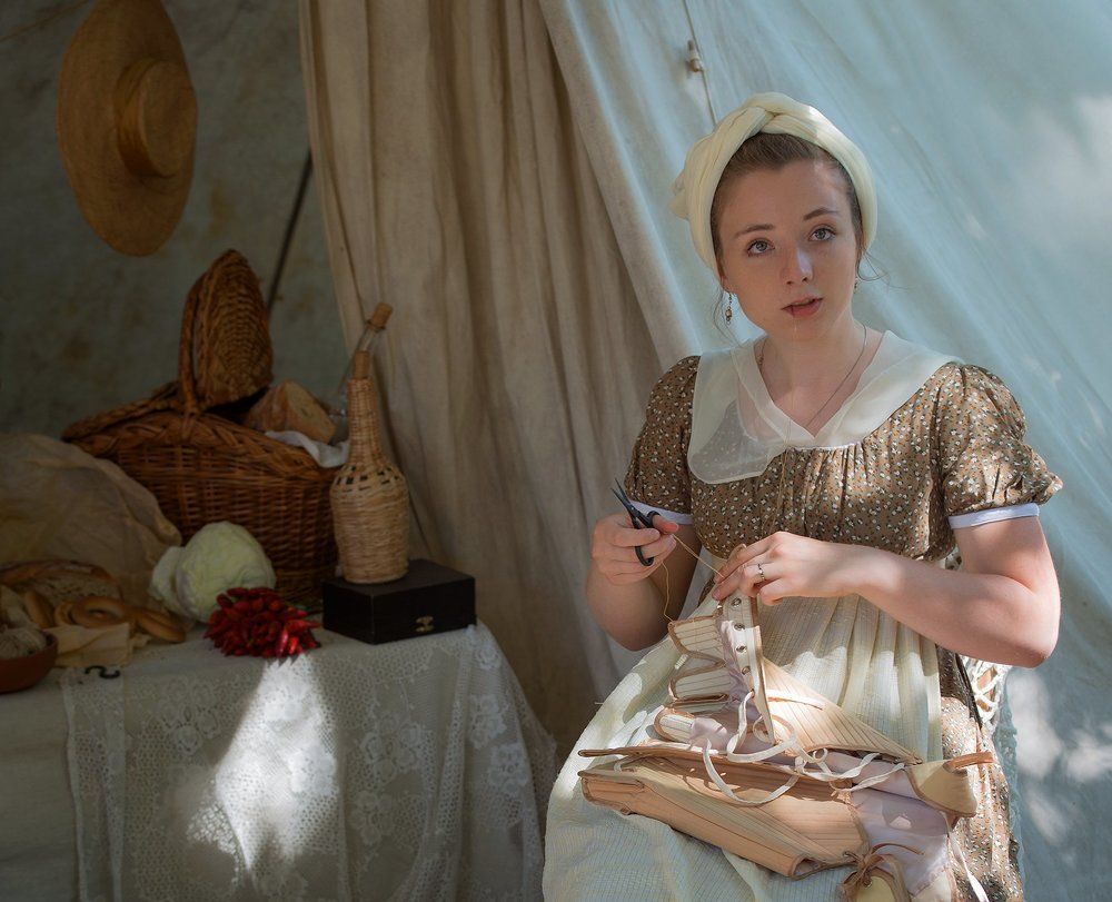 Белошвейка