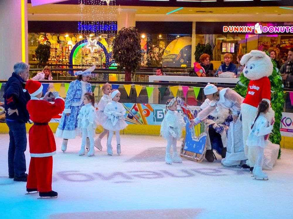 Праздник на коньках...