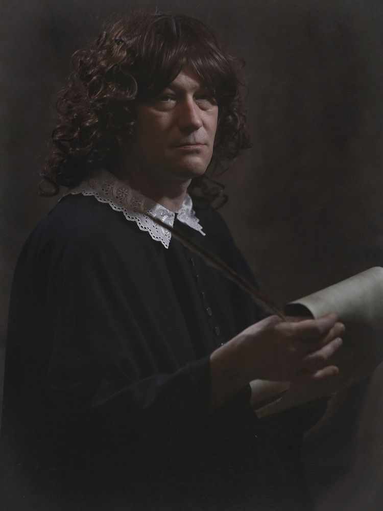 Незнакомец.