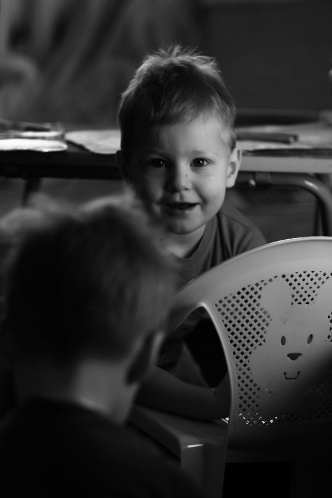 Домашний праздник