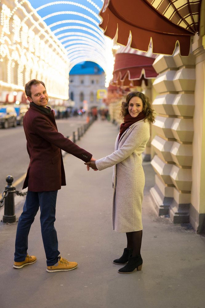 вместе и навсегда