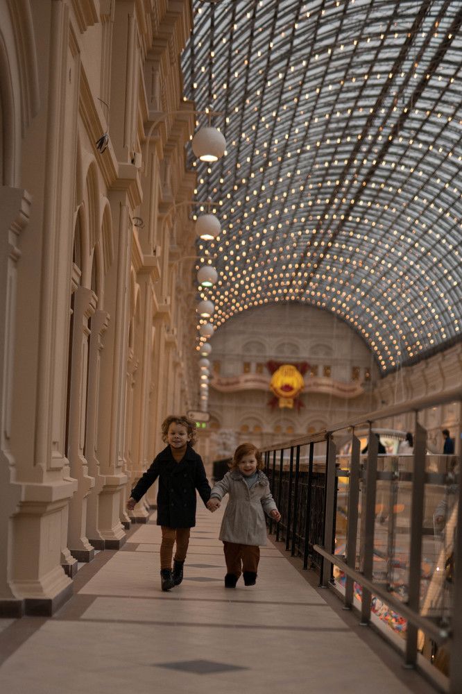 Ближе к центру