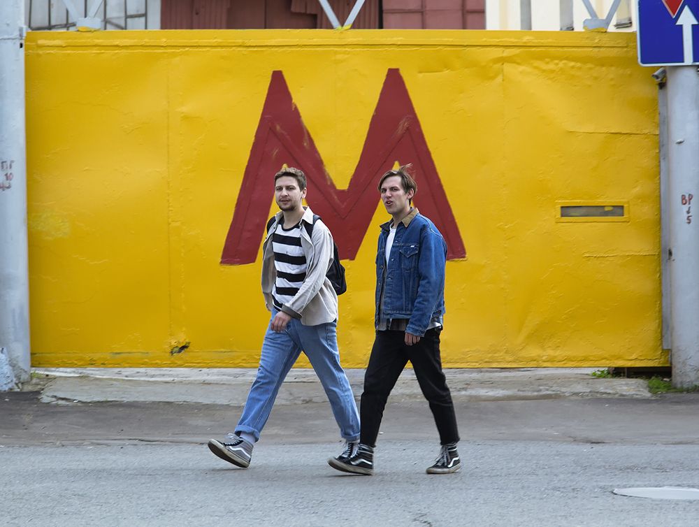 В городе "М"