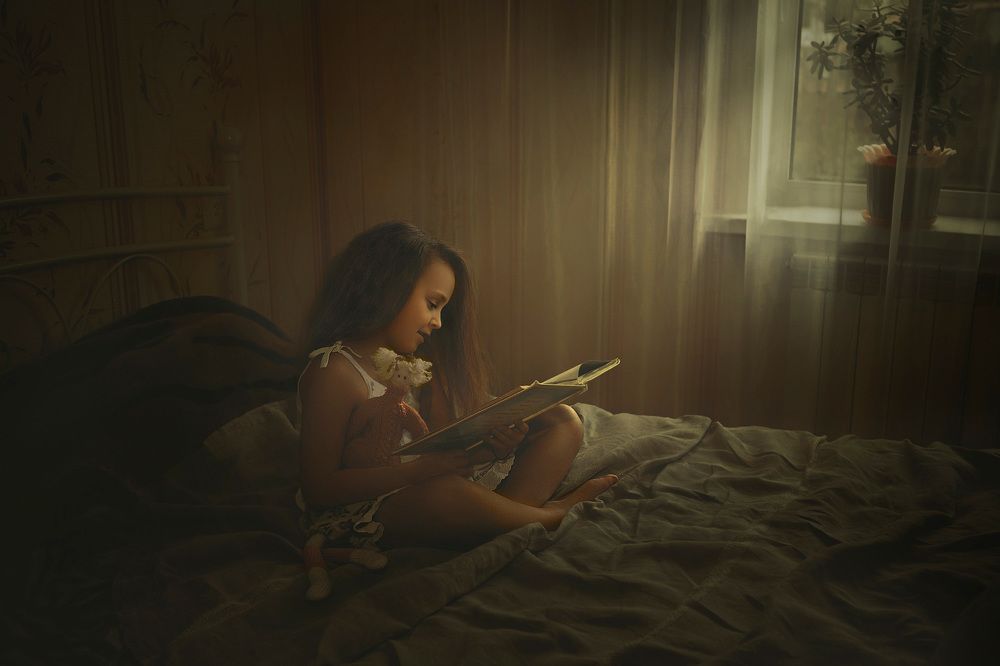 Давай, я тебе почитаю...