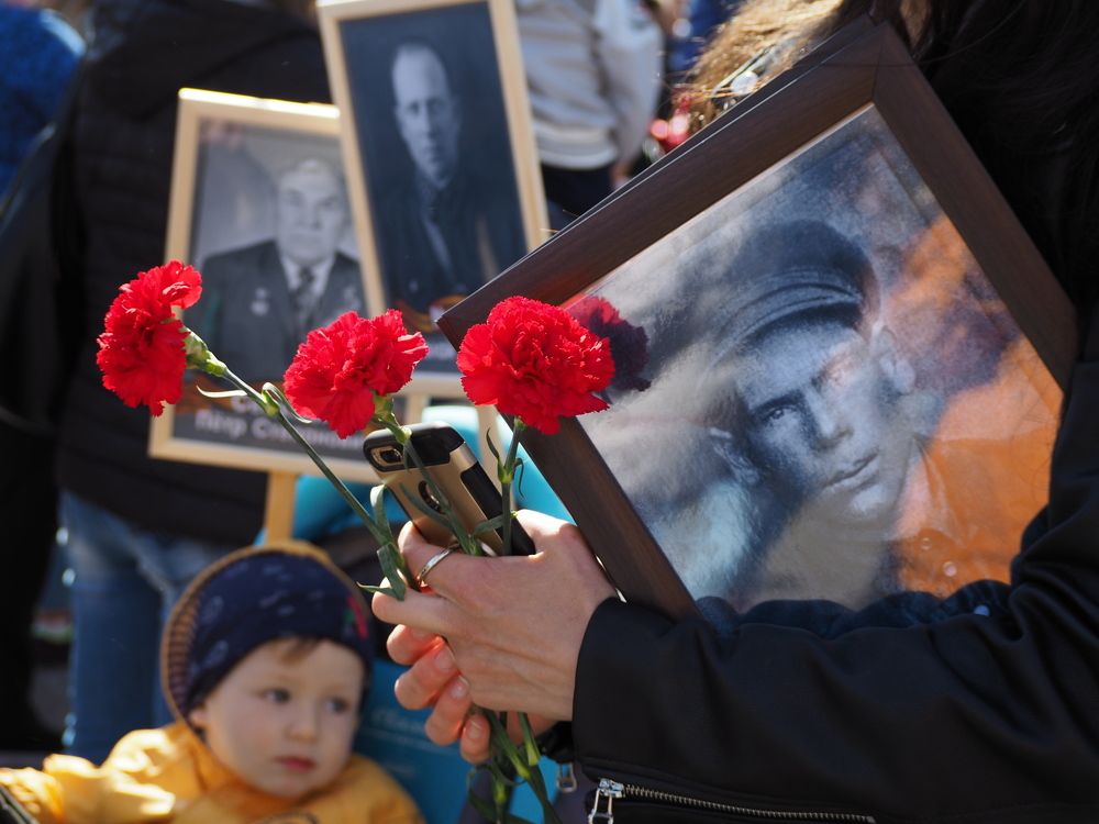 Чтобы помнили...