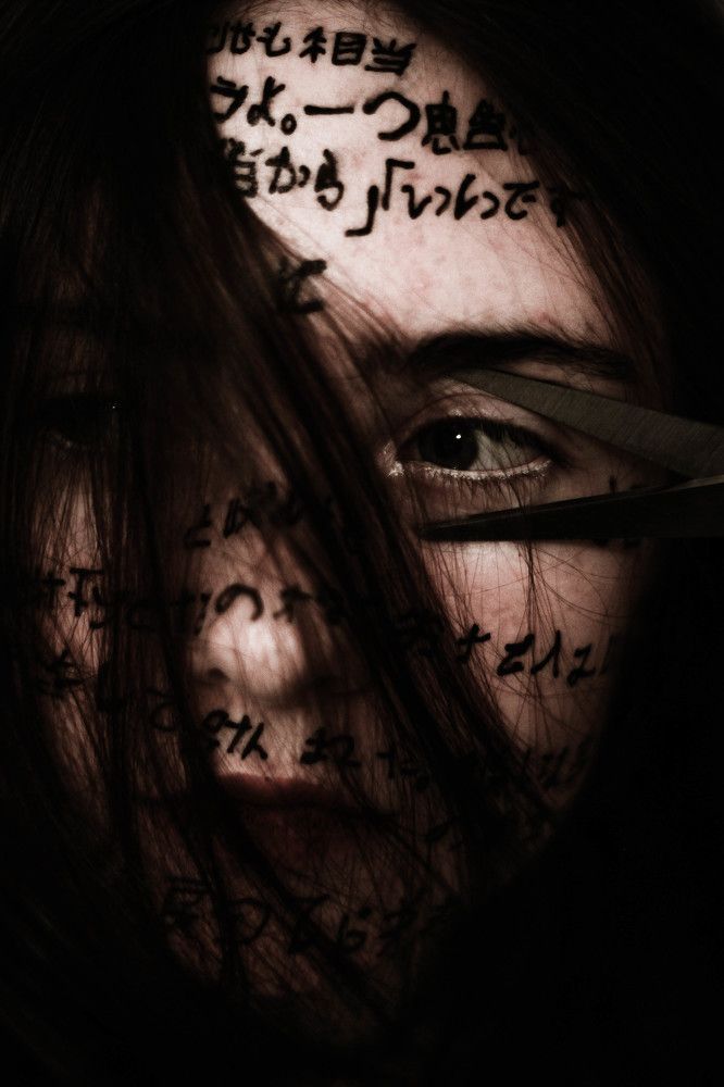 Photograph by ЕКАТЕРИНА БРАГИНА